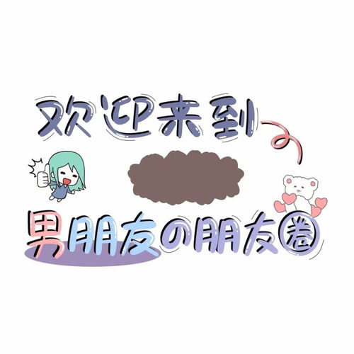 第一波情绪炸弹：我真实的很想哭