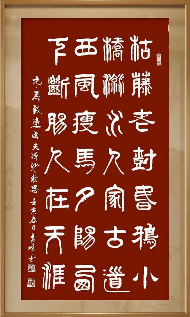 一、 贺姓的来龙去脉（随手写的）