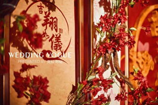 浙江婚礼通常在什么时辰举行，而广东结婚又是在哪个时辰进行呢？
