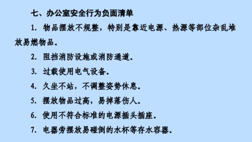 其实我也挺纠结这些禁忌的