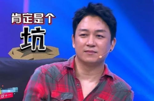 别嫌弃生僻字！小心书写困难&重名率高