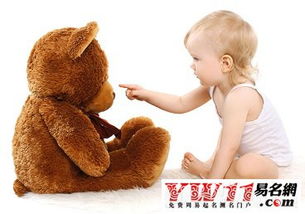 吴姓女孩，狗年生的，取名有什么好建议吗？