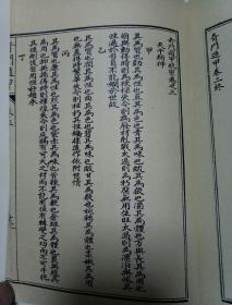 学习八字还是奇门遁甲更有价值？推荐全套奇门遁甲书籍有哪些？