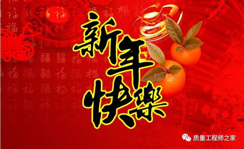 “红包新风尚，美好寓意传承，新年爆款祝福”
