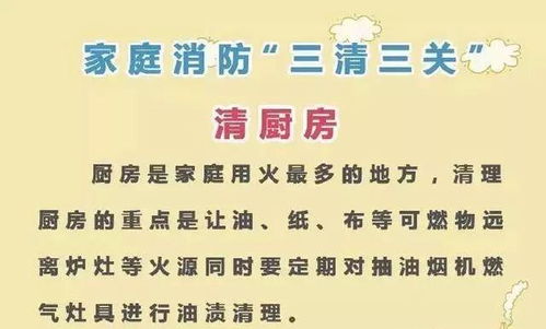 四、实战案例—把2025年1月16日当作改名前夜祭（真·噪音版）