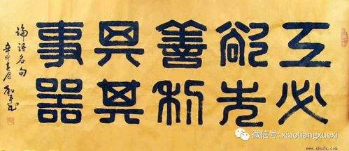 姓氏较冷门时怎么办？
