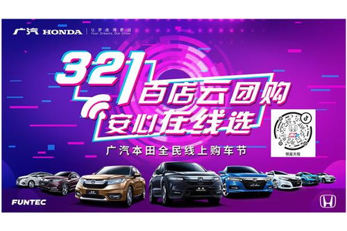 会员专享，惊喜不断 (会员卡? 又要增加我的开销了吗?)