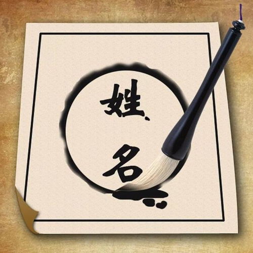 带棋字的女孩名字推荐