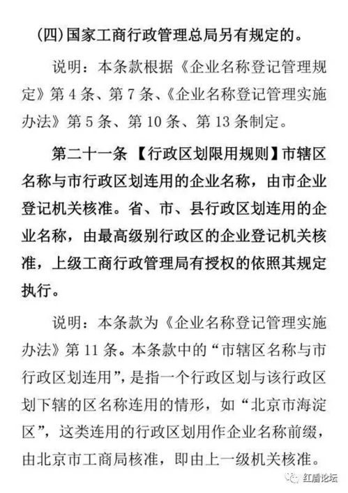 现代人眼中的轩：装逼利器