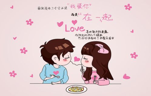 没有责任感的女命八字特点,没责任心的八字