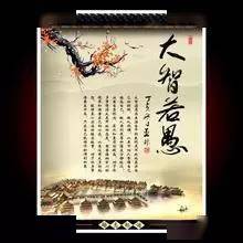 2. 东晋名将——陶侃