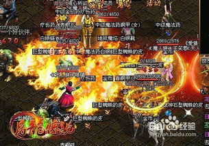 霸气型：