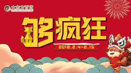 九九年属什么生肖？九九年指的是哪一年？
