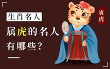 蛇：心机婊中的战斗机