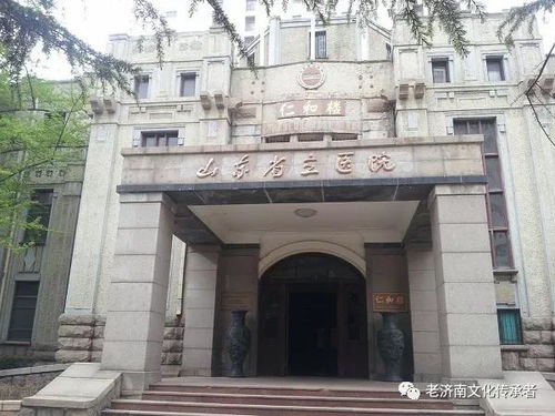 设施与服务：光鲜背后的裂缝