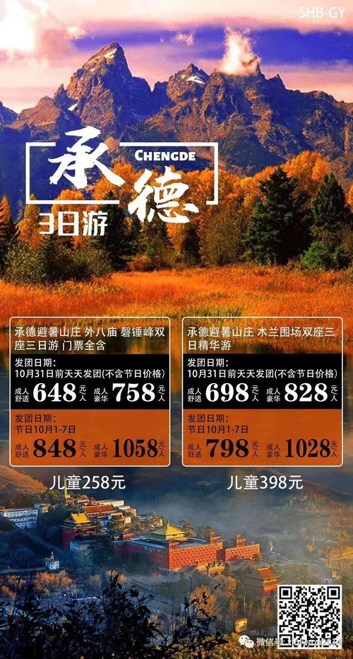 吃货必读：为哪些说吃得良好比走得远？