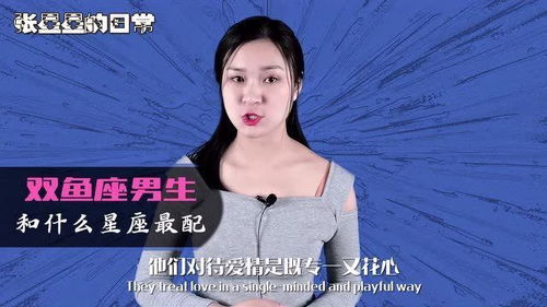 【虐恋组】处女女：相爱相杀教科书