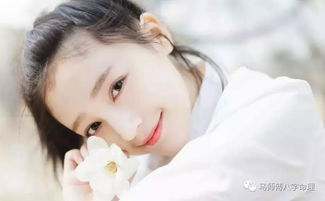 八字如何看出一个人是否是事业狂？