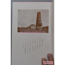 中国风俗大观：地域特色一览，深度探索传统魅力
