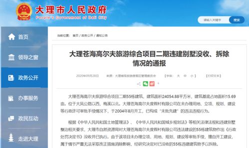 噪音提示：别忘了带足零食