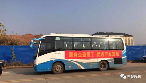 黄石较长途汽车站：一场无厘头的旅行仪式