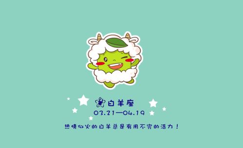 第三步：坦诚告白——打破沉默的僵局