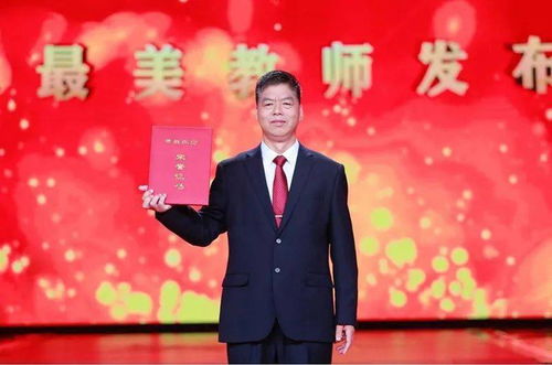 杨晨风水先生的小说,杨晨风水先生的小说