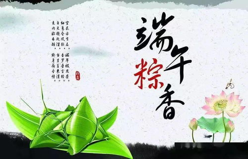 前言：钱塘江畔的古韵与现代化冲击