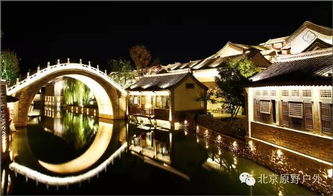 第四章：夜景？嗯…还可以