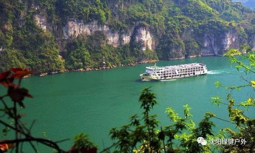 西陵峡：原始的呼唤