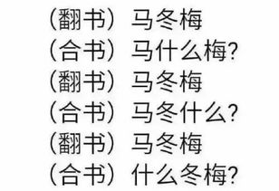 名字能当饭吃？这些玄乎说法笑skr人