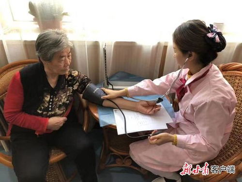 见到医生的那一刻心里踏实多了!