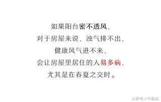 风水算命可信不可怕下一句,风水算命可信不可怕下一句