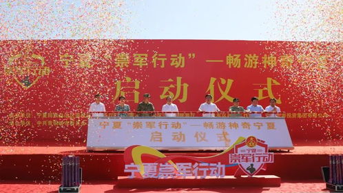退役军人：政策各异的尴尬