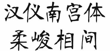 芷字背后的保密：为哪些当前这个字那么适合女孩？