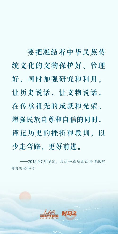 别让孩子的名字平淡如白开水呃！