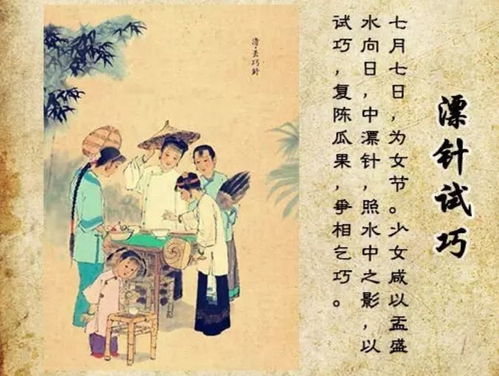 救命！下元节居然有这么多吓人的秘密！2026年这天千万别做这些事