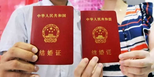 2026年结婚登记吉日表，有哪些领结婚证的好日子推荐？