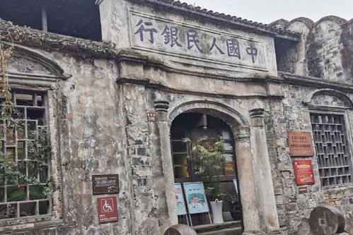 废弃仓库里的奇异发觉