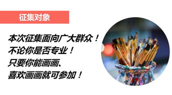 1. 天马行空型 - 用神话故事打造奇幻感