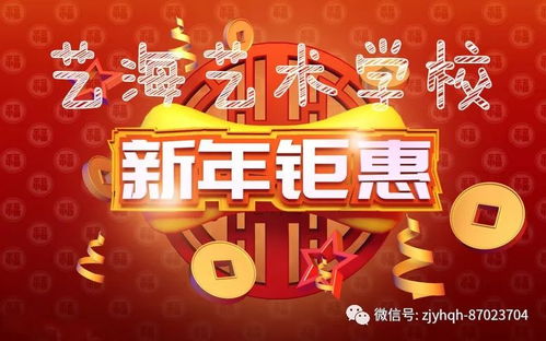 厦门年俗：古今交融，传统新春爆款来袭