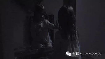 夜幕深厚处的矮小语