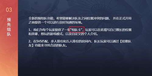 绝招一：找个替死鬼
