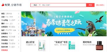 平台的花式虐心大法