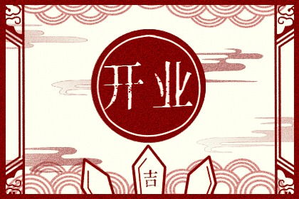 再来堪堪星座——舶来之物也有玄机