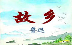 这破曲子为啥这么上头