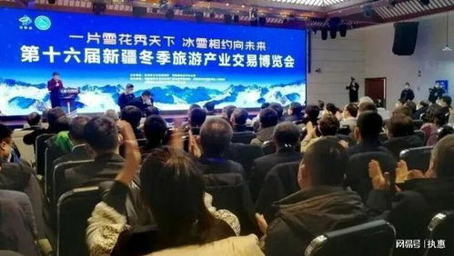 情感化叙事：旅途中的温暖与焦虑