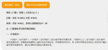 八再说说的碎碎念和建议