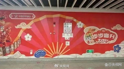 怎么去？打车还是挤地铁？这是个问题！