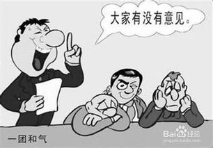 起名的几个关键误区